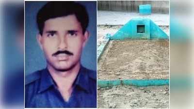 kargil vijay diwas: 17 दुश्मनों को मार गिराने वाले कारगिल हीरो की मजार हो रही खंडहर