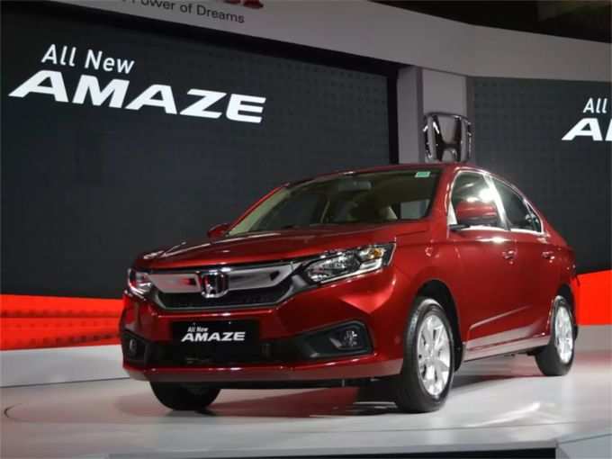 ​Honda Amaze-