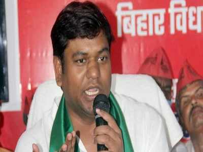 Bihar Politics : मुकेश सहनी का गुस्सा मतलब खोदा पहाड़ निकला चूहा... नाराजगी दिखाकर पलटे VIP चीफ, कहा- NDA नहीं छोड़ रहा