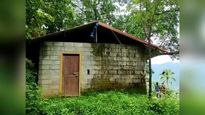 വിലങ്ങാട് ക്വാറി പരിസരത്ത് മധ്യവയസ്കൻ കൊല്ലപ്പെട്ട നിലയിൽ! 4 പേർ കസ്റ്റഡിയിൽ, വീഡിയോ കാണാം