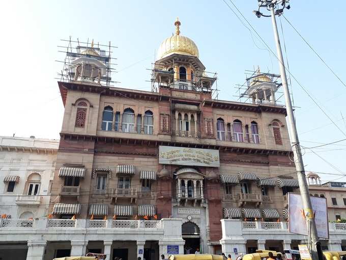 गुरुद्वारा शीशगंज साहिब - Gurudwara Sis Ganj Sahib in Delhi in Hindi