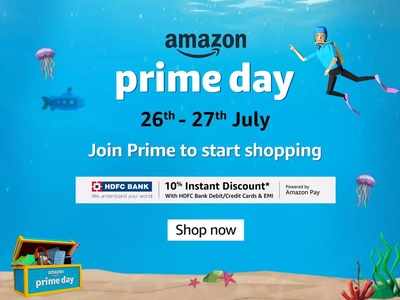 Amazon Prime Day Sale 2021: সেরার সেরা অফার খুঁজতে খুব কাজে আসবে এই 7 টোটকা!