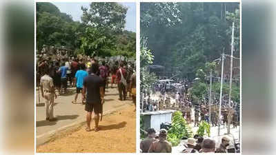 Assam-Mizoram border dispute: 49 साल से चल रहा असम और मिजोरम के बीच का सीमा विवाद, समझिए पूरा मामला