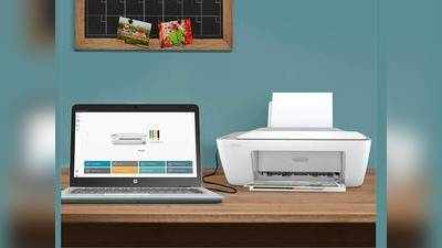 Prime Day Sale Offers : हैवी डिस्काउंट पर खरीदें Laser Printer, घर हो या दफ्तर, हर जगह आएंगे काम