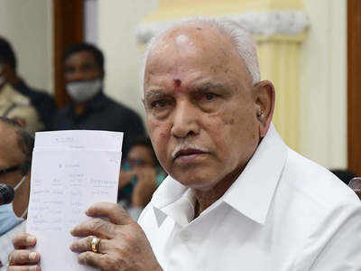 BS Yediyurappa Resignation: सीएम पद से इस्तीफा देने बाद क्या होगा येदियुरप्पा का अगला कदम, बेटी ने बताया सबकुछ