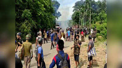 Assam-Mizoram border dispute: हिंसक झड़प में असम पुलिस के 6 जवानों की मौत पर जश्न, CM हिमंता विश्व सरमा ने ट्वीट किया वीडियो