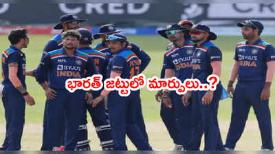 ఈరోజే IND vs SL 2nd T20.. అందరి చూపు ఆ ఇద్దరి వైపు