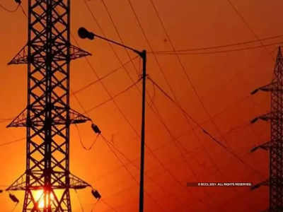 Uttarakhand Power Strike: उत्तराखंड में 4 हजार बिजली कर्मचारी हड़ताल पर, जानिए क्या है मांग