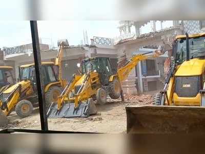 Unnao News: भू माफियाओं पर चला योगी सरकार का बुलडोजर, मकान और दुकानें तोड़ी गईं, करोड़ों की जमीन कराई गई खाली