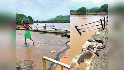 महाडमधील पन्नास गावांना जोडणारा पुल धोकादायक स्थितीत
