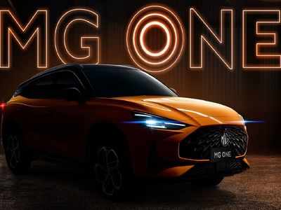 MG One: येतेय एमजीची नवीन दमदार एसयूव्ही, Hyundai Creta ला देणार टक्कर