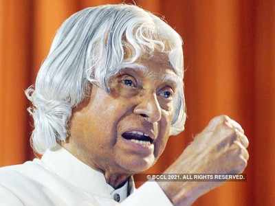 Abdul Kalam Quotes: అబ్దుల్ కలాం అద్భుత సూక్తులు.. విజయానికి అమూల్య సూత్రాలు