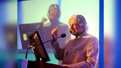 Abdul Kalam Quotes: ಬದುಕಿಗೆ ಸ್ಫೂರ್ತಿ ತುಂಬಿದ ಗುರು: ಇಲ್ಲಿವೆ ಅಬ್ದುಲ್ ಕಲಾಂ ಅವರ ಜೀವನ ಸಂದೇಶಗಳು