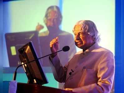 Abdul Kalam Quotes: ಬದುಕಿಗೆ ಸ್ಫೂರ್ತಿ ತುಂಬಿದ ಗುರು: ಇಲ್ಲಿವೆ ಅಬ್ದುಲ್ ಕಲಾಂ ಅವರ ಜೀವನ ಸಂದೇಶಗಳು