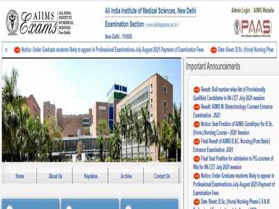 AIIMS INI CET Result 2021: एम्स पीजी प्रवेश परीक्षेचा निकाल जाहीर