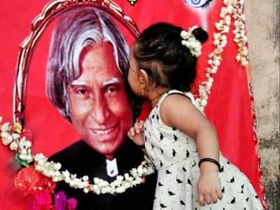 APJ Abdul Kalam Death Anniversary : जगाला मानवतेचा संदेश देणारा मिसाईल मॅन