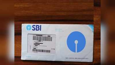 SBI ATM Card हरवल्यास असं करा ब्लॉक किंवा डिअॅक्टिवेट, पाहा सोपी ट्रिक्स