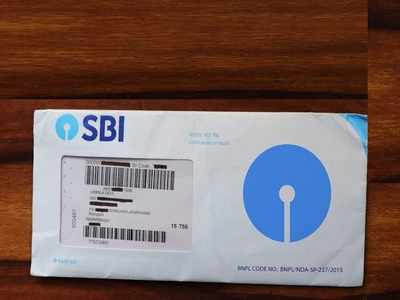 SBI ATM Card हरवल्यास असं करा ब्लॉक किंवा डिअॅक्टिवेट, पाहा सोपी ट्रिक्स