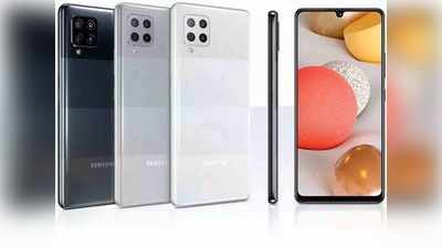शेवटची संधी! Samsung च्या ‘या’ शानदार स्मार्टफोनवर बंपर ऑफर, पाहा किंमत आणि फीचर्स