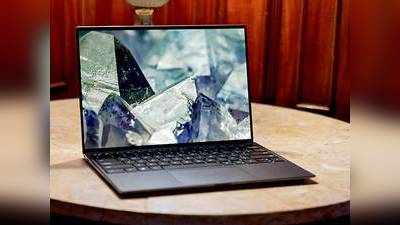 Laptop on Prime Day Sale : इन टॉप सेलिंग Laptops पर मिल रही है आकर्षक छूट, खरीदने में न करें देर