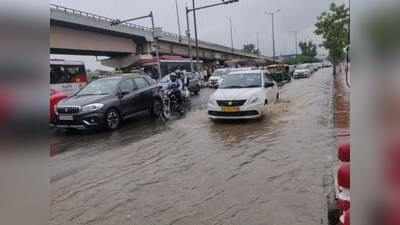 Gurgaon Rains: तेज बारिश में फिर डूबा गुड़गांव, हाई प्रोफाइल सोसायटीज में भर गया पानी