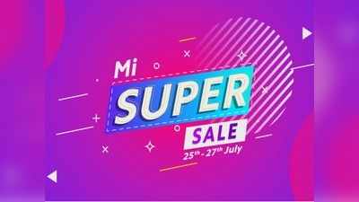 ऐसा मौका फिर कहां मिलेगा! Mi Super Sale का धमाका, 13000 रुपये सस्ते में खरीदें टेलिविजन, जल्दी करें आज है आखिरी दिन