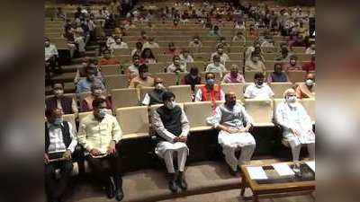 पीएम मोदी का निर्देश- संसद में कांग्रेस और विपक्षी दलों के रवैये की पोल खोलें बीजेपी सांसद
