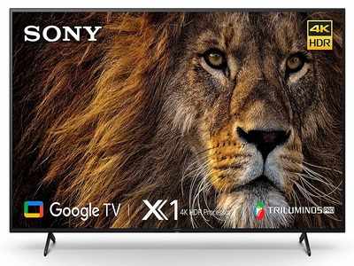 सबसे सस्ता! 55 इंच के Sony Bravia 4K Smart TV पर 32,000 की छूट, प्राइम डे सेल में उठाएं लाभ