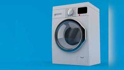 प्राइम डे सेल में लॉन्च हुए हैं ये फास्ट मोटर वाले Washing Machines, चेक करें इनकी प्राइस लिस्ट