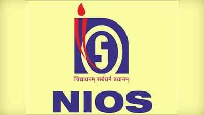 NIOS Public Exam: कक्षा 10वीं-12वीं पब्लिक एग्जाम के लिए रजिस्ट्रेशन शुरू, देखें पूरा शेड्यूल