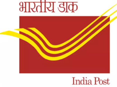India Post Jobs 2021: 10वीं, 12वीं पास के लिए सरकारी नौकरी, पंजाब सर्किल में इन पदों पर निकली भर्ती 
