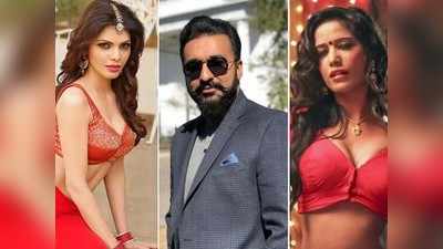 Raj Kundra Case: शर्लिन चोप्रा, पूनम पांडेला मुंबई हायकोर्टानं दिला मोठा दिलासा