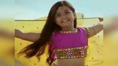 Balika Vadhu 2 New Promo: एक मासूम बच्‍ची, एक जवान लड़का, कहां लेकर जाएगी ये कुरीति‍