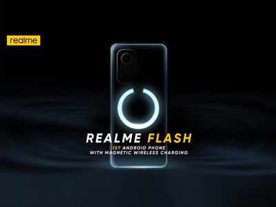 परफॉर्मेंस का पिटारा! iPhone 12 के इस फीचर के साथ आएगा Realme Flash, कंपनी ने खुद दी जानकारी