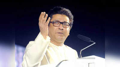 Raj Thackeray: महापुरानंतर नेत्यांच्या पाहणी दौऱ्यांचा पूर; राज ठाकरेंनी दिला हा सल्ला