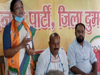 Jharkhand News : 30 जुलाई से बीजेपी का पांच दिवसीय सत्याग्रह आंदोलन