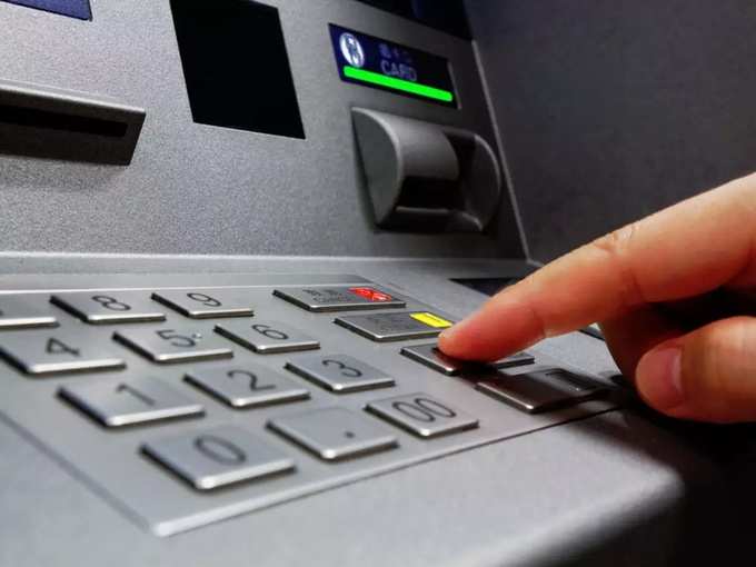 ​ATM इंटरचेंज फीस में वृद्धि