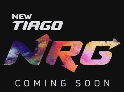 4 अगस्त को भारत में लॉन्च होगी नई Tata Tiago NRG, जानें आपके लिए क्या होगा खास