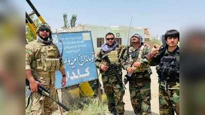 Taliban vs Afghan Army: तालिबान पर भारी पड़ी अफगान सेना की कमांडो यूनिट, उज्बेकिस्तान-ताजिकिस्तान सीमा से खदेड़ा