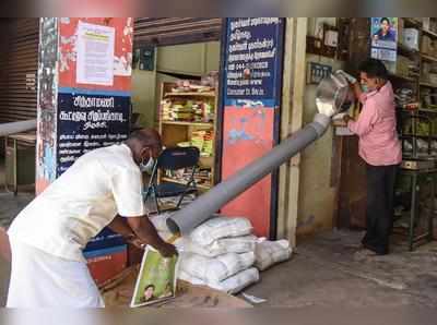 ரேஷன் கடை ஊழியர்களுக்கு தமிழக அரசு செக்!