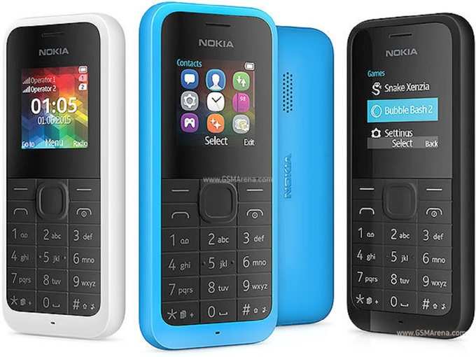 Nokia ‌‌‌Best Feature Phone Below 2500 Rs In India 1