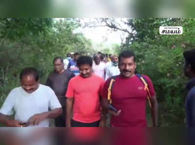 மலை கிராமங்கள் வழியாக 15 கிலோமீட்டர் நடை பயணமாக சென்று மக்களிடம் குறைகளை கேட்டறிந்த சுகாதாரத்துறை அமைச்சர் !