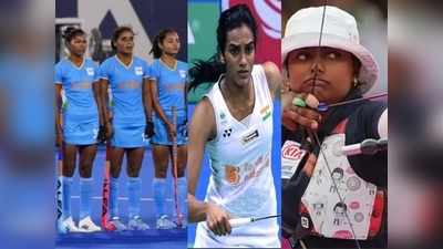 Olympics 2021 India Results Day 6 LIVE: पूजा रानी पहुंची क्वार्टर फाइनल और तीरंदाज दीपिका कुमारी भी विजयी, जानें आज कहां जीता हारा भारत