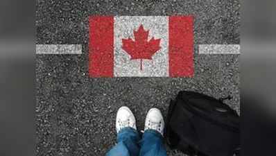 ભારતીય પ્રવાસીઓ માટે કેનેડાનું કડક વલણ, વિદ્યાર્થીઓના હિતને ધ્યાનમાં રાખીને કરાઈ રજૂઆત
