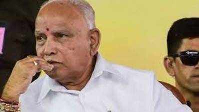 BS Yediyurappa: ಅಷ್ಟಕ್ಕೂ ಬಿಎಸ್‌ವೈ ರಾಜೀನಾಮೆಯಿಂದ ವಿರೋಧಿ ಬಣಕ್ಕೆ ದಕ್ಕಿದ್ದೇನು?