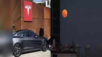 चंद्राला पिवळा ट्रॅफिक लाइट समजली Tesla कार, भररस्त्यात सुरू झाला ड्रामा! बघा Video