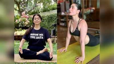 Yoga: करीना कपूर से लेकर जूही चावला तक का फेवरेट है ये योगा पोज, जानें क्‍या हैं इसके फायदे