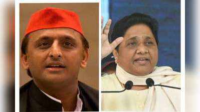 यूपी चुनाव 2022: SP और BSP में मुस्लिमों की सबसे बड़ी हितैषी बनने की लगी होड़,  ज्यादा से ज्यादा मुस्लिम उम्मीदवारों को टिकट देने की तैयारी में मायावती