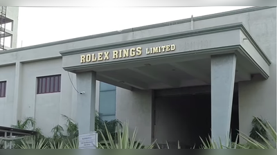 Rolex Rings का आईपीओ निवेशकों के लिए खुला, क्या आप पैसे लगाकर कमा सकते हैं मुनाफा