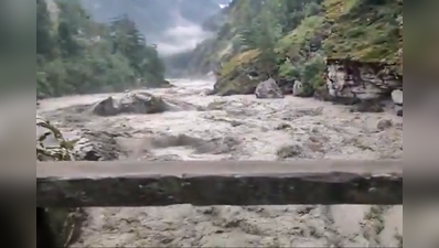 Cloudburst in Kishtwar: जम्मू-काश्मीरच्या किश्तवाडमध्ये ढगफुटी; ४ मृतदेह हाती, अनेक बेपत्ता